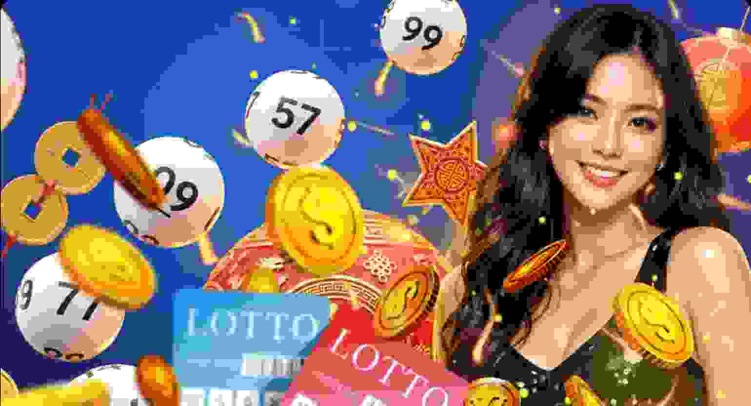 LOTTERY BONUS